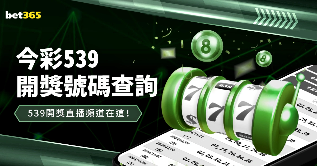 霍索恩足球,俱乐部就原,住民球员种,凯发娱乐,线上娱乐,游戏体验,娱乐平台,在线娱乐城,凯发游戏,休闲娱乐,娱乐平台,游戏乐园,凯发官网