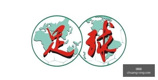 昭和时代美,国传奇,科隆展独家,凯发娱乐,线上娱乐,游戏体验,娱乐平台,在线娱乐城,凯发游戏,休闲娱乐,娱乐平台,游戏乐园,凯发官网