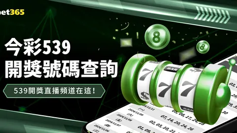 霍索恩足球俱乐部就原住民球员种族主义指控达成和解协议回应