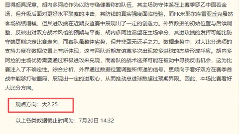 凯发娱乐，娱乐平台， 114752 4
