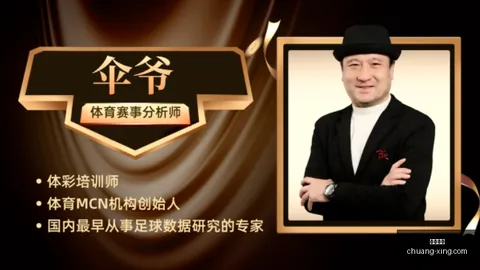 凯发娱乐，凯发游戏， 120527 49