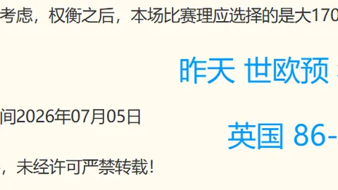 凯发娱乐 120721 5