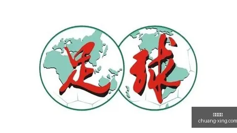 昭和时代美国传奇：科隆展独家实机预告大